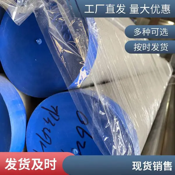 实体经销347h不锈钢管-347h不锈钢管批发-厚壁不锈钢管