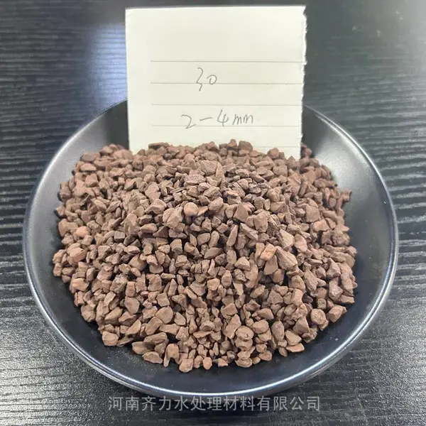 攀枝花 锰砂滤料 常用生活饮用水除铁 除锰过滤装置 滤水效果好锰沙颗粒