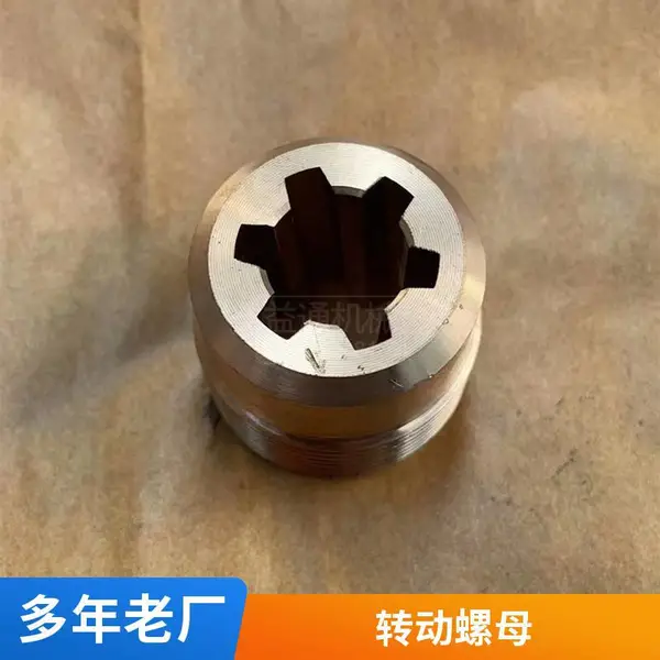 YT27����ʽ���һ����ǥ�� ǥ����˨ ת��ĸ ���� ת���� ˮ��ǥ����˨