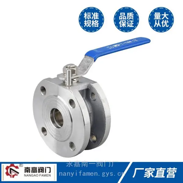 �ϸ߷������� �����ͶԼ�ʽ�� Q71F-25P�ֶ�������жϷ�