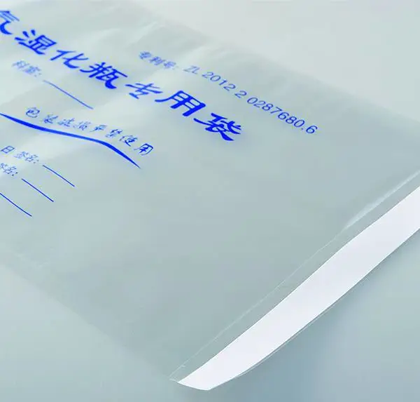 全塑自封袋消毒袋便于使用
