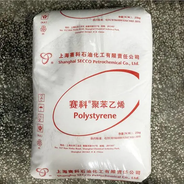 上 海赛科GPPS-351P高透明GPPS聚苯乙烯gpps食品包装日用品制品