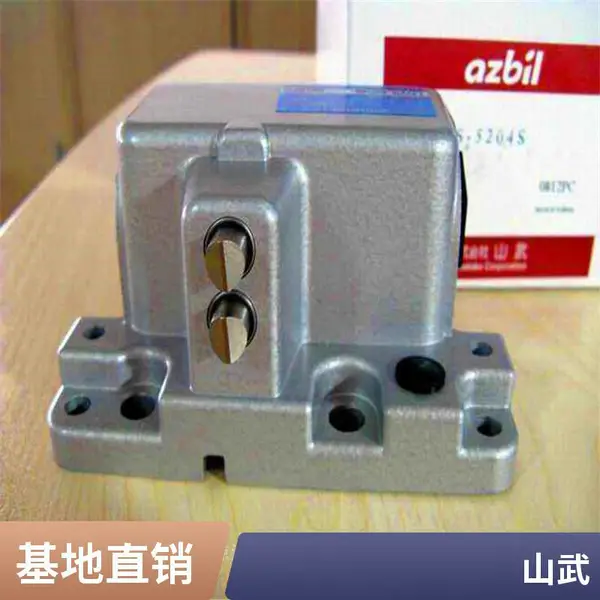 日本azbil阿自倍尔山武AVP100-H-3X-XX智能型阀门定位器