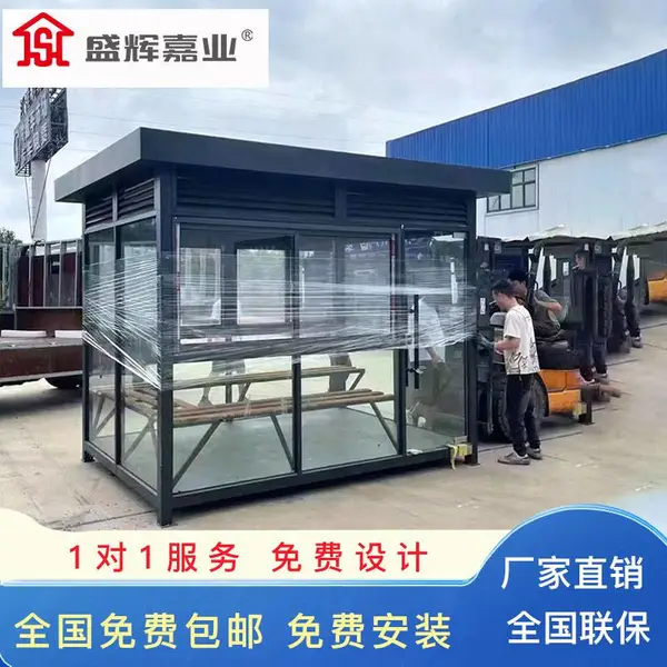 小区不锈钢岗亭工厂 停车场收费岗亭 可移动岗亭 吸烟亭出售网站