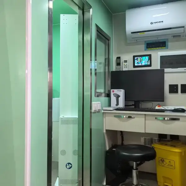 ������ͨV90�ƶ�DR��쳵 �๦�ܽ������� ֧�ָ��Ի�����