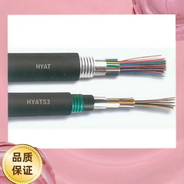 WD-MYJY33-0.6/1KV-矿用电力电缆4*35