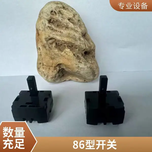 小型 船型/形开关 KCD11 KCD1 2档2脚 10*15mm 15*21mm 翘板开关
