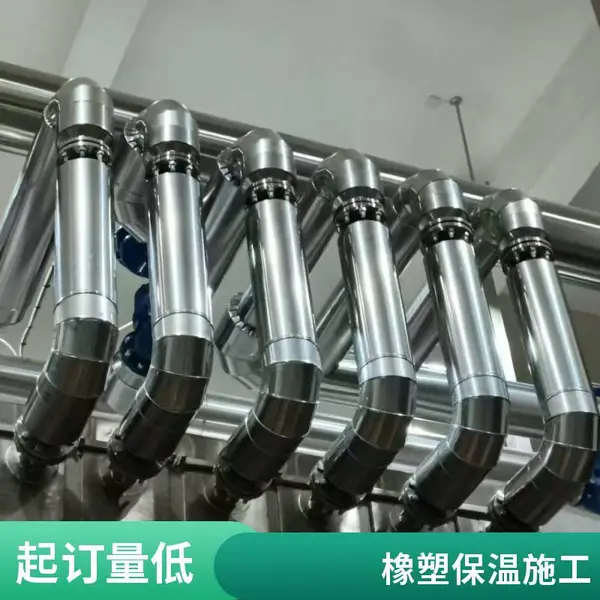 承接管道设备保温施工周期短 铁皮岩棉保温适用范围广泛