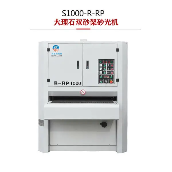 厂家直供全自动金属,合金,不锈钢砂光机,去毛刺去氧化层除锈 可定制,免费试样 售后无忧