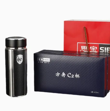304不锈钢保温杯 日常饮水安心之选 304食级内胆耐用防锈 企业礼品批量定制