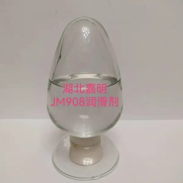 湖北嘉明JM558超分散剂 纳米分散剂 压敏/压电陶瓷粉体分散剂 氧化锌/氧化铍粉体分散剂 多羧基羧酸铵