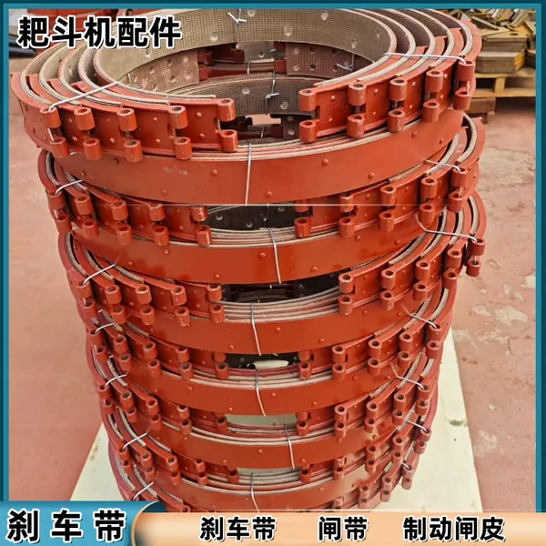 矿用P-60B辅助刹车总成 煤矿用耙斗机配件 耙斗装岩机更换备件