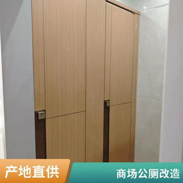 厕所淋浴房改造 卫生间隔断铝蜂窝复合板 开源 长期供应 配件齐全
