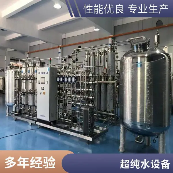 工业管道加热器 液体污水处理去离子水高温高压防爆电加热设备厂家