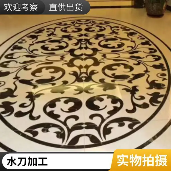 大理石水切割 深圳水刀加工拼花背景墙 不锈钢镂空雕花定制
