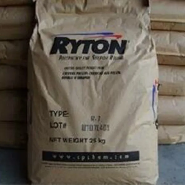 PPS塑胶原料R-4-230BL美国雪佛龙菲利普 Ryton R-4-230BL