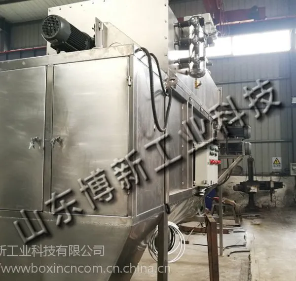 河北超细水泥无尘拆袋机,河北拆包机公司