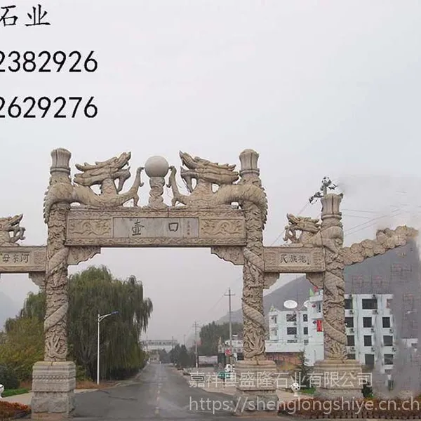 五门石雕牌坊/单门石牌楼/大型石刻牌坊/景区石牌楼大门