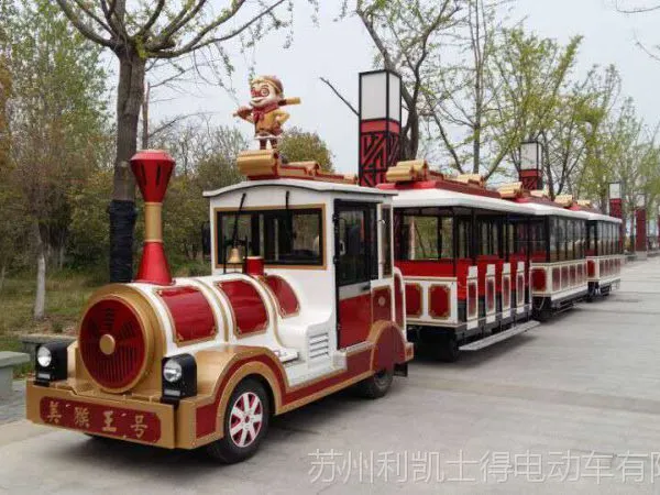 ����԰�綯�۹⳵С��