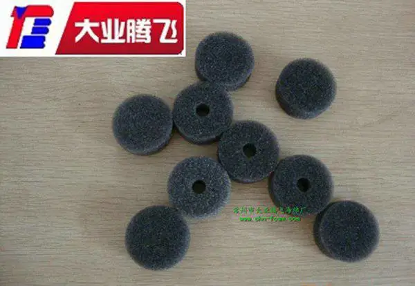 �������Ȧ�����纣���Ȧ�ܷ⻺�庣���Ȧ