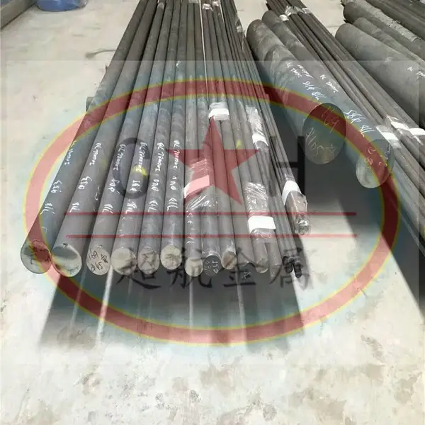 inconel718是什么材料