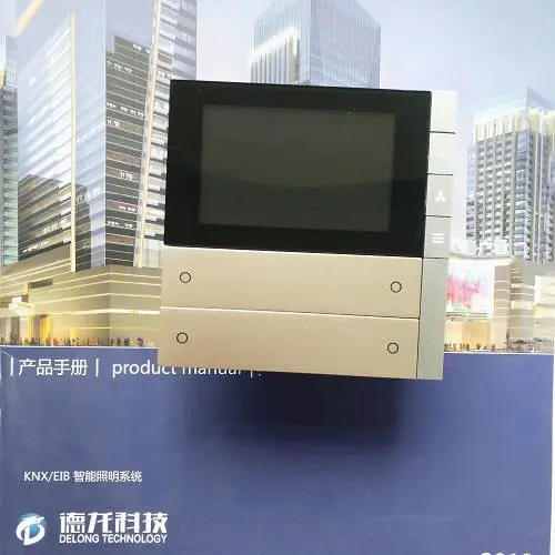 PEBR/U2.0.1 PEBR/U3.0.1 PEBR/U5.0.1 ABB I-BUS��������