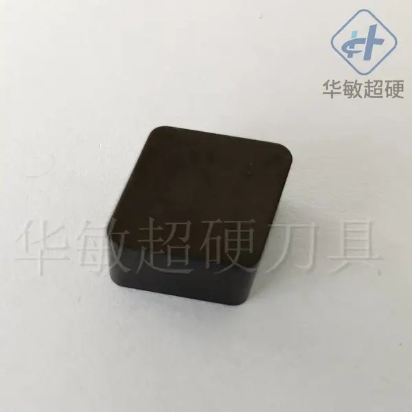 整体聚晶立方氮化硼刀具、Pcbn刀片型号CNMN1204