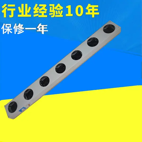 供应OEM静电消除设备,静电消除器 工业静电消除机
