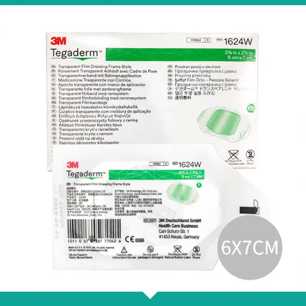 3M͸����ˮ���Ϸ���1624W�����ֻ���Ӧ