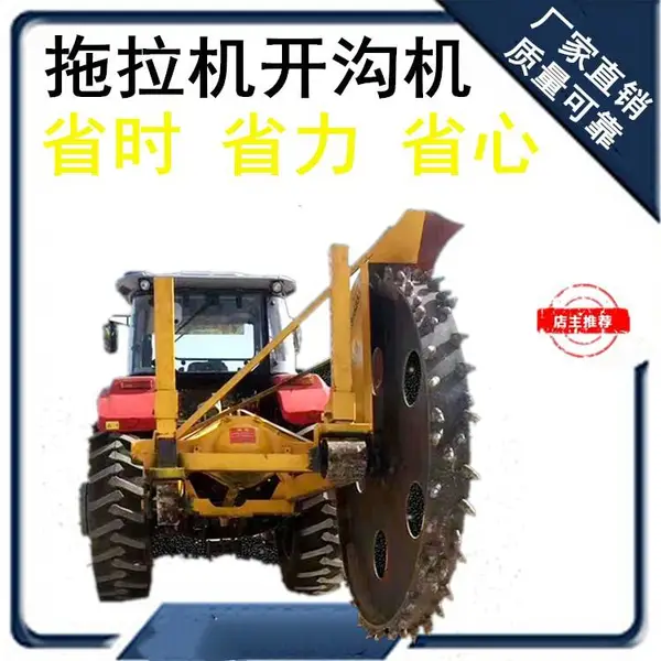 �������������ÿ����� 40cm������ ˮ��·��ܵ����ۻ�