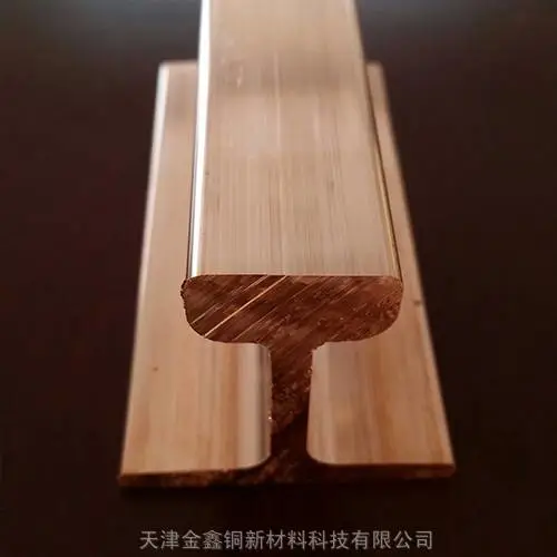 ��ͭ��_��ͭ��_��ͭ��_��ͭ��_��ͭ��_������ͭ�ŵ������ͭ��NLS-CU3/10���ζ��ӵ��߻�����