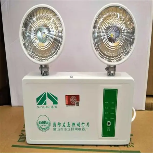 ����һ����Ӧ����led������ ����ȫ����ָʾ��������ɢ����ָʾ��