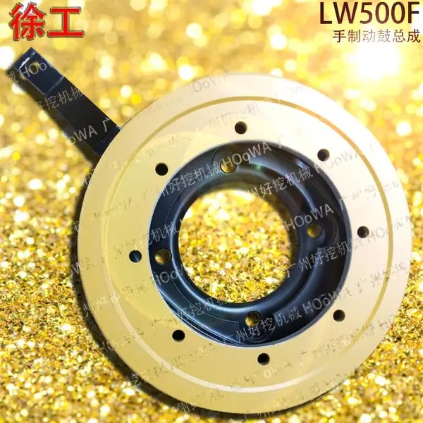 XCMG/�칤LW500Fװ�ػ����ƶ����ܳ� �칤500F��ɲ�� �칤500Fɲ����