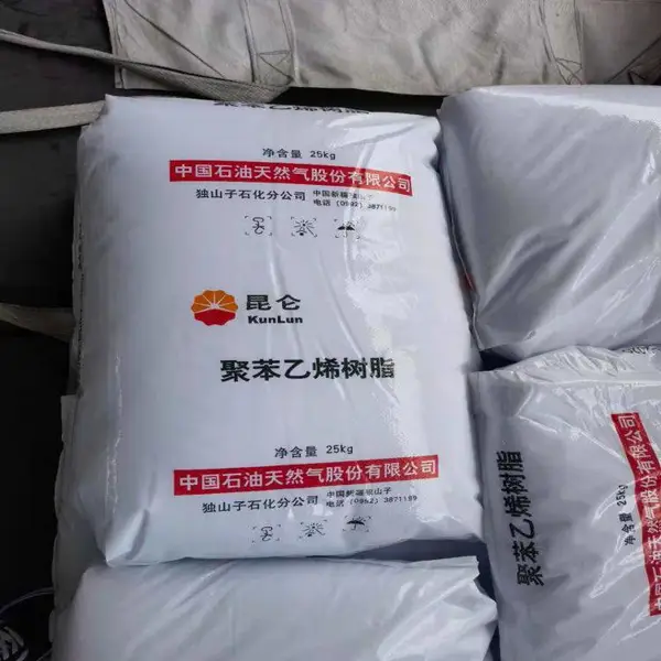 大庆石化1835 茂金属线性聚乙烯 吹塑拉伸膜