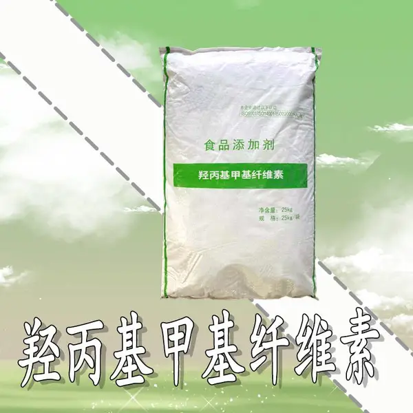��ܽ�� �ֻ���Ӧ�Ǳ����׻���ά��ʳƷ���Ǳ����׻���ά�ؼ۸�