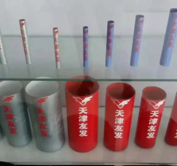 友发牌Q235材质镀锌管在消防喷淋管道中的应用