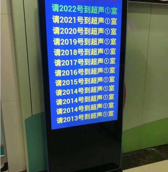 ��˳55����Ϣ����ϵͳ 65����ع��� 75��ڹҹ���