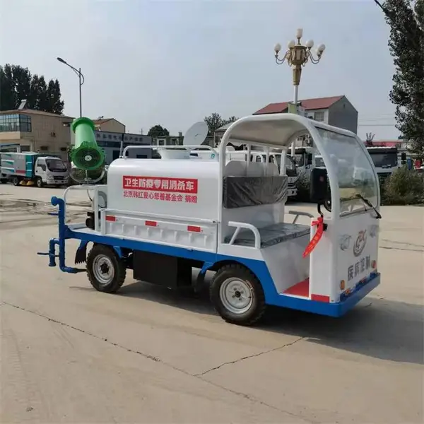 新能源电动消毒车 小型三轮洒水车 1.5方降尘车 支持订做