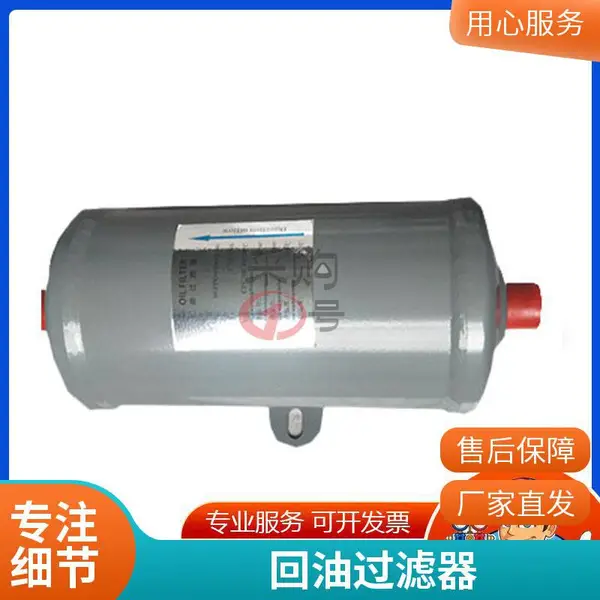 ����carrier�͹�����KH45LE171