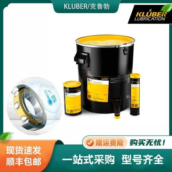 ��³��KLUBER SYNTHESO HT68/100/220/320/460/680���ºϳɳ�����