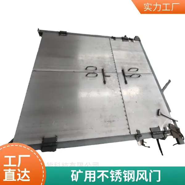 �����1.4*1.8����դ�������� �����ܱ����ͺ�ȫ