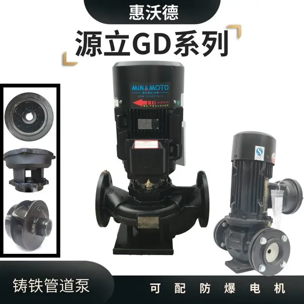 GD(2)100-32A��ѹ��Դ��11kw�ܵ��ÿյ�ѭ����