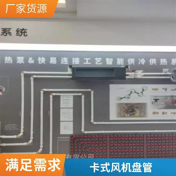 (新晃双效冷热回收机组) 中央空调主机机组 代理商