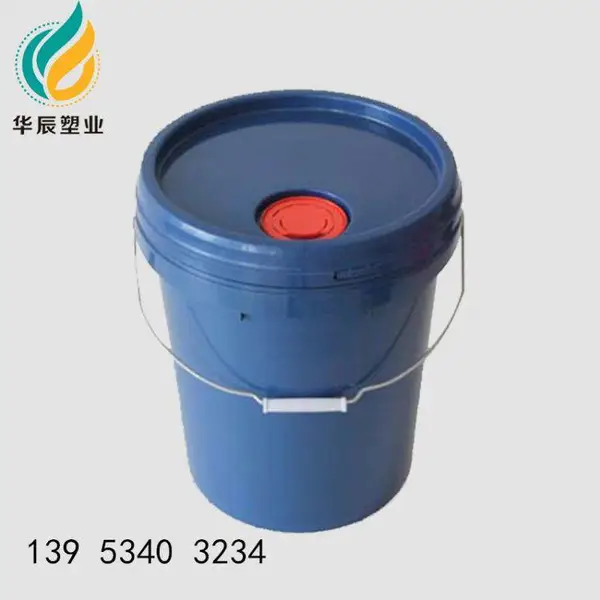 山东18升润滑脂包装桶定制济南18kg防冻液化工桶 PP材质