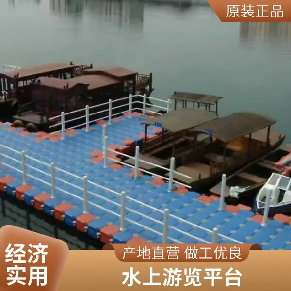 水上浮筒 聚乙烯材质直径500mmPE筒供应浮桥浮筒 平台浮筒 联特