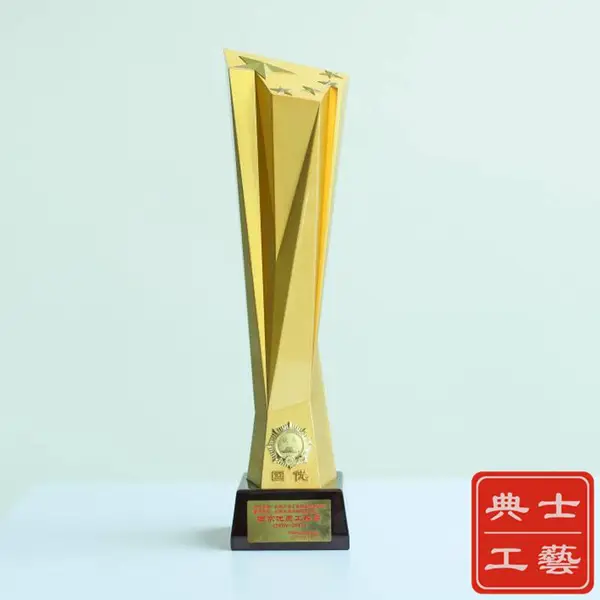 ��Ӧ���ʽ������̽���ģ�͡�³�ཱ�ֽṹ�𽱽���������������