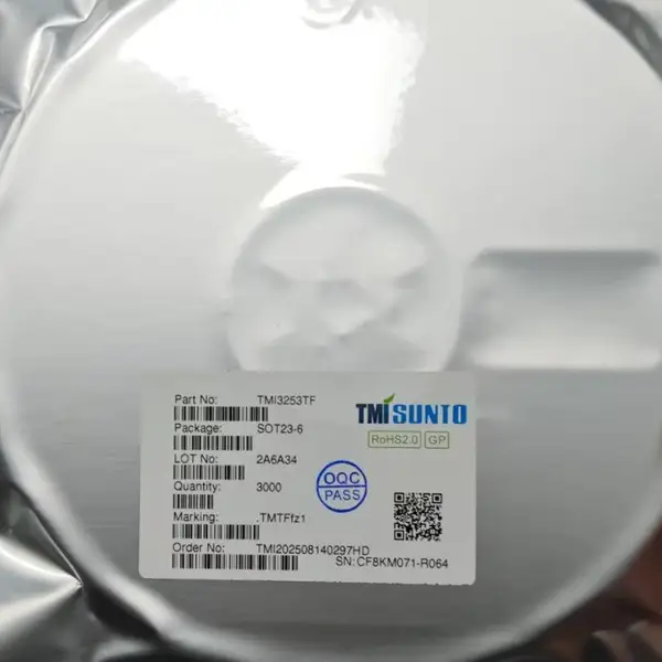 纳芯威 NS4160 带AB类/D类工作模式切换功能 低EMI 5W单声道音频功放