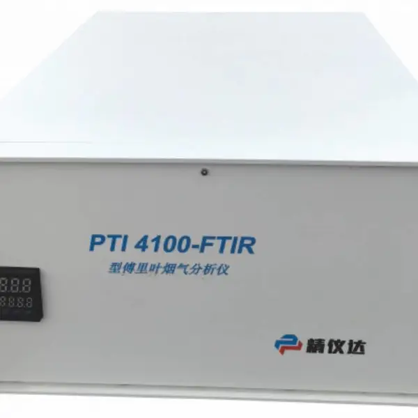 FTIR 傅里叶红外气体分析仪|多组分烟气分析仪 垃圾焚烧危废烟气在线检测设备