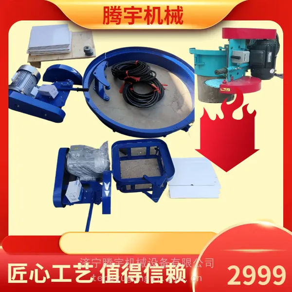 卡箍切桩机500型厂水泥桩锯桩机400型方卡箍截桩机空心桩切割机价