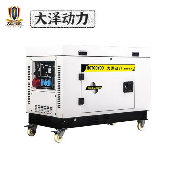 8KW备用汽油发电机抢险停电备用手拉启动